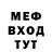 Метадон VHQ Denisska Stadnik