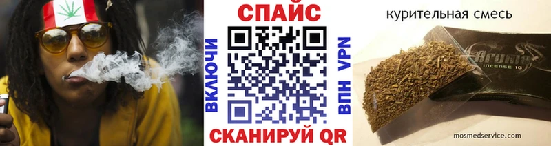 Купить  Краснозаводск  БУТИРАТ GHB 