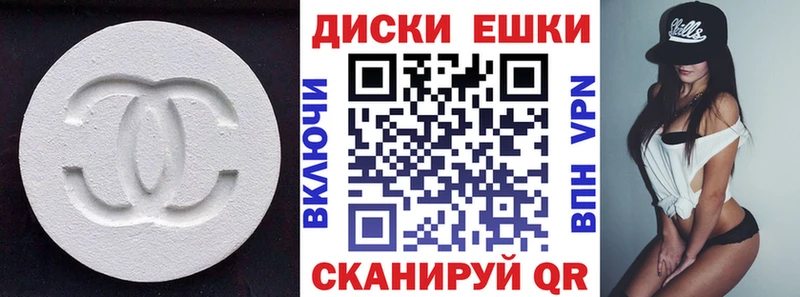Ecstasy Philipp Plein  Купить  Краснозаводск 