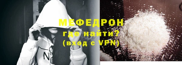 каннабис Дмитровск