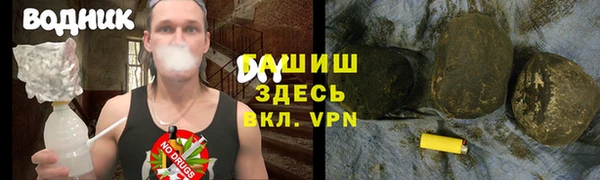 ALPHA PVP Дмитриев