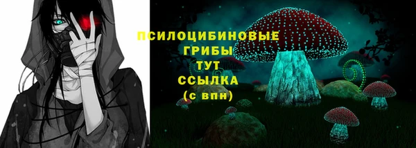 кокаин Елизово