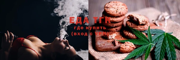 ALPHA PVP Дмитриев