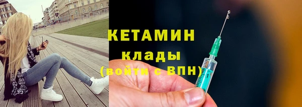 ALPHA PVP Дмитриев