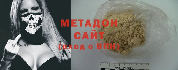 кокаин Елизово