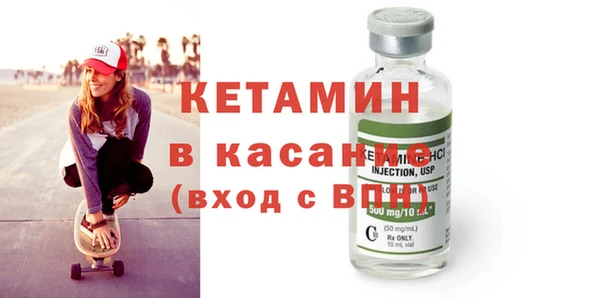 марки nbome Дмитров