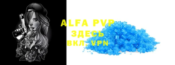 марки nbome Дмитров