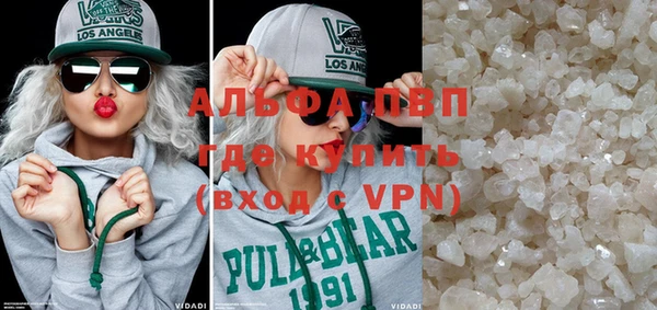каннабис Дмитровск