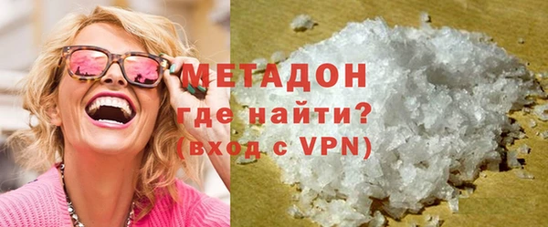 ALPHA PVP Дмитриев