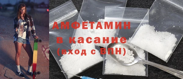каннабис Дмитровск