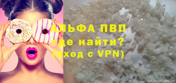 дистиллят марихуана Ельня