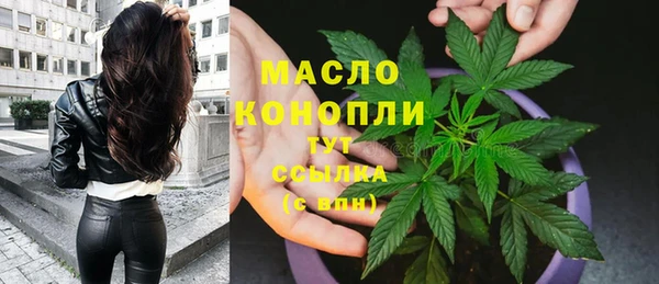ALPHA PVP Дмитриев