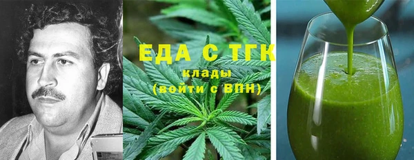 кокаин Елизово