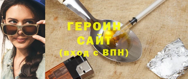 мяу мяу мука Елабуга