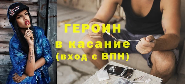 ALPHA PVP Дмитриев