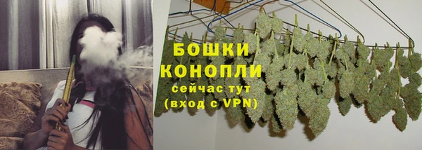 марки nbome Дмитров