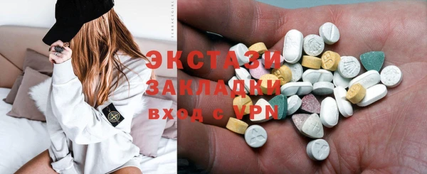 марки nbome Дмитров