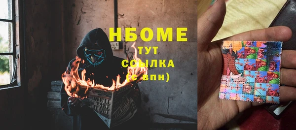 ALPHA PVP Дмитриев