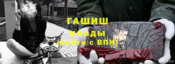 каннабис Дмитровск